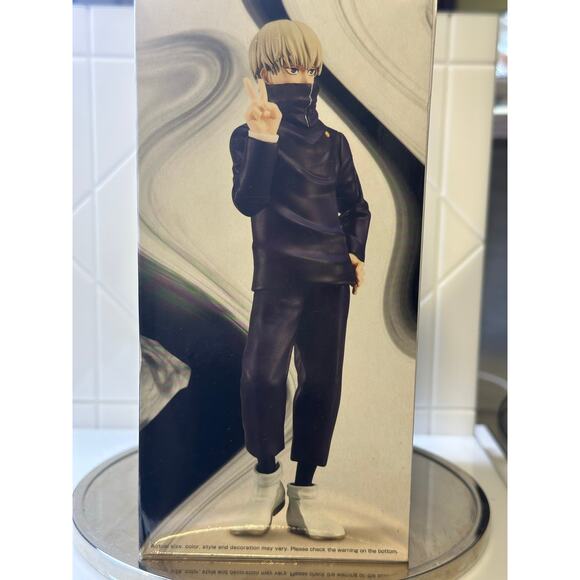 Banpresto Jujutsu Kaisen JUKON NO KATA-TOGE INUMAKI&Suguru Geto-(A:TOGE INUMAKI) - Picture 2 of 6